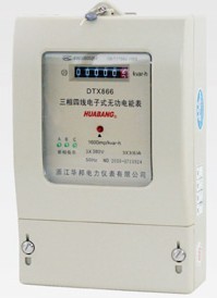 三相电子式无功电能表 DTX866/DSX866