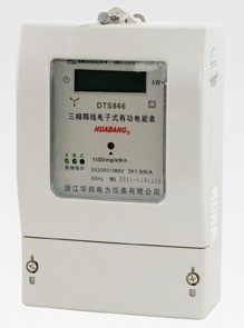 DSS866型三相三线电子式有功电能表液显1.0级